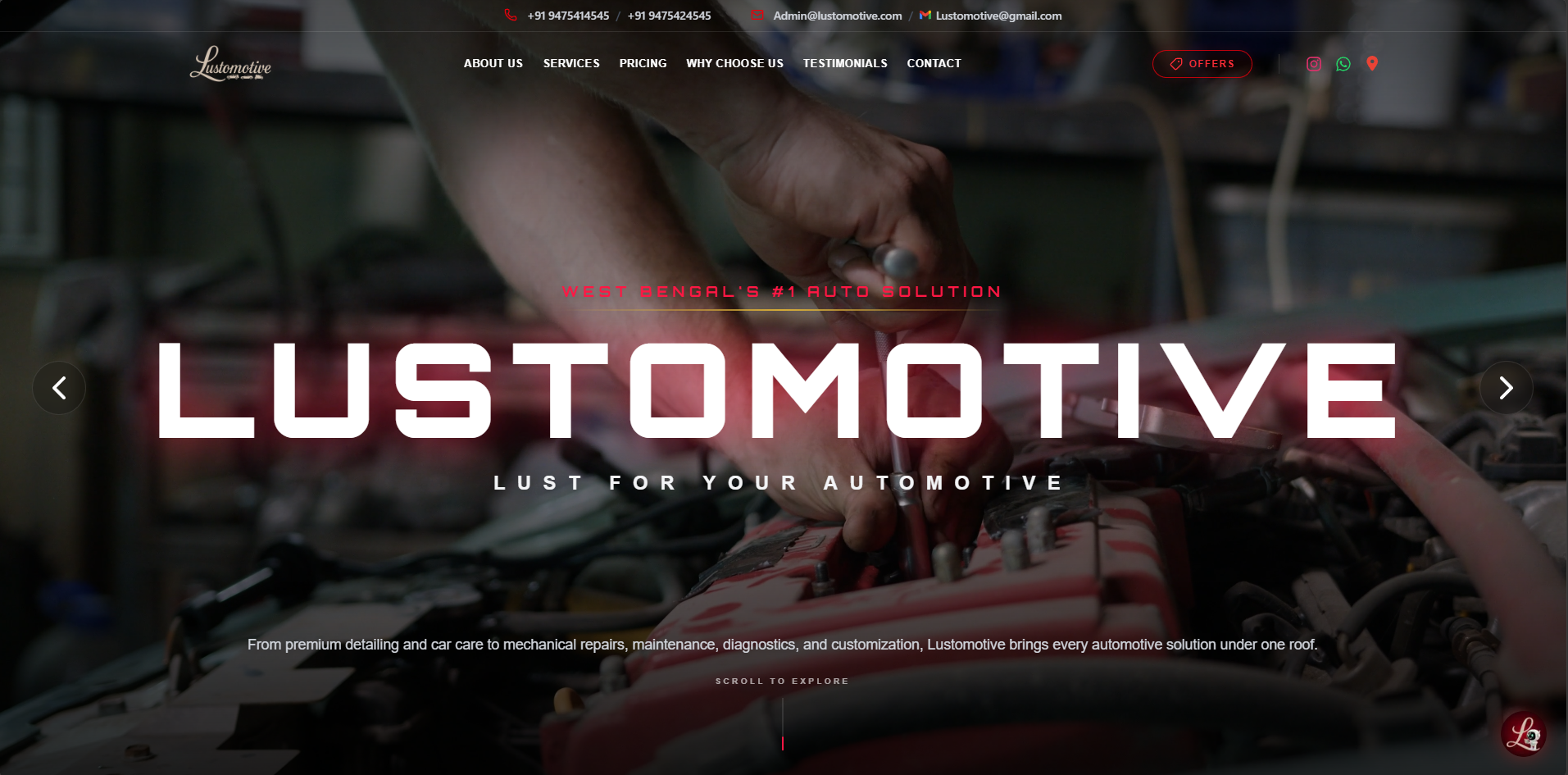 Lustomotive
